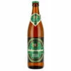 Weihenstephaner Kristall Weissbier -Cheap Beers of Europe Store WeihenstephanKristallWeissbier