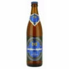 Weihenstephaner Hefe Weissbier -Cheap Beers of Europe Store WeihenstephanerHefeWeissbier