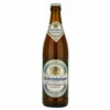 Weihenstephaner Hefeweissbier Alkoholfrei -Cheap Beers of Europe Store WeihenstephanerHefeWeissbierAlkoholfrei