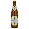 Weihenstephaner Pilsner -Cheap Beers of Europe Store WeihenstephanerPilsner