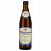 Weltenburger Anno 1050 -Cheap Beers of Europe Store WeltenburgerAnno1050
