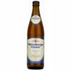 Weltenburger Kloster Spezial Festbier -Cheap Beers of Europe Store WeltenburgerSpezialFestbier