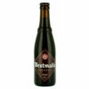 Westmalle Dubbel -Cheap Beers of Europe Store WestmalleDubbel330ml