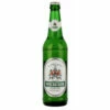 Wickuler Pilsener -Cheap Beers of Europe Store WickulerPilsner